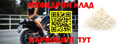 каннабис Донской