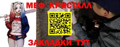 прущие грибы Гусь-Хрустальный