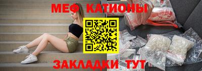 каннабис Донской