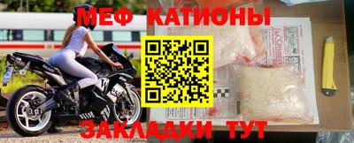 мдма Дубна