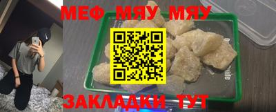каннабис Донской