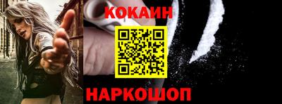 каннабис Донской