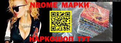 гашиш Гусев