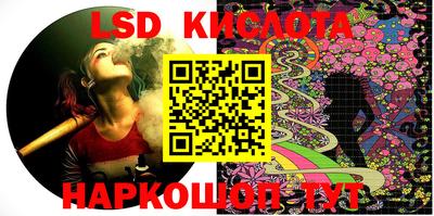 ешки Донецк