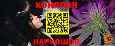 мдма Дубна