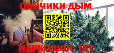 мдма Дубна