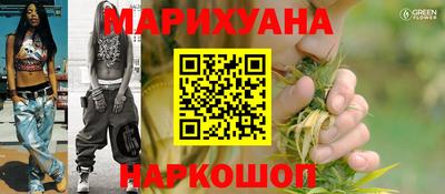 мдма Дубна