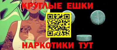 каннабис Донской