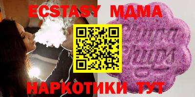 каннабис Донской