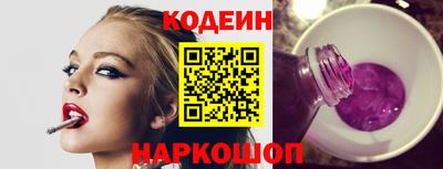 ешки Донецк