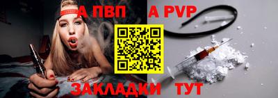 мдма Дубна