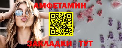 каннабис Донской