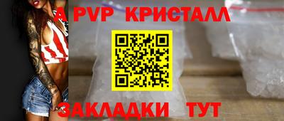 каннабис Донской