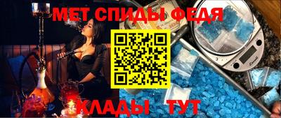 мдма Дубна