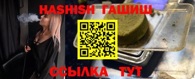 каннабис Донской