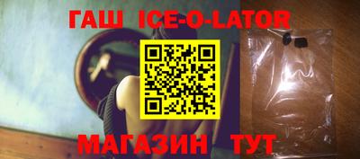 каннабис Донской
