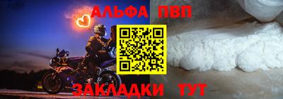 каннабис Донской