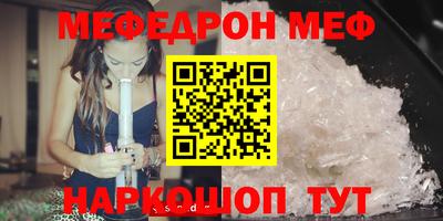каннабис Донской